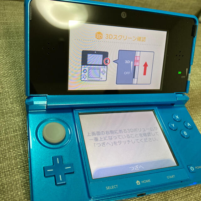 任天堂3DS 本体 ライトブルー 即日発送可能 ネコポス