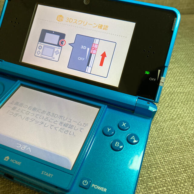 任天堂3DS 本体 ライトブルー 即日発送可能 ネコポス