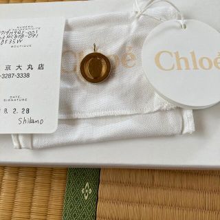 クロエ(Chloe)のクロエ　アルファベットチャーム　O 少々キズあり(チャーム)