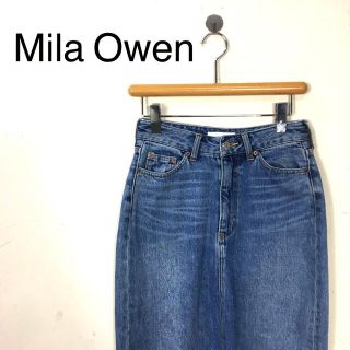 ミラオーウェン(Mila Owen)のB684Mila Owenミラ オーウェン デニムタイトスカート サイズ0(ロングスカート)