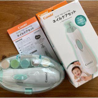 コンビ(combi)のコンビ ベビーレーベル ネイルケアセット アイスミント(ネイルケア)