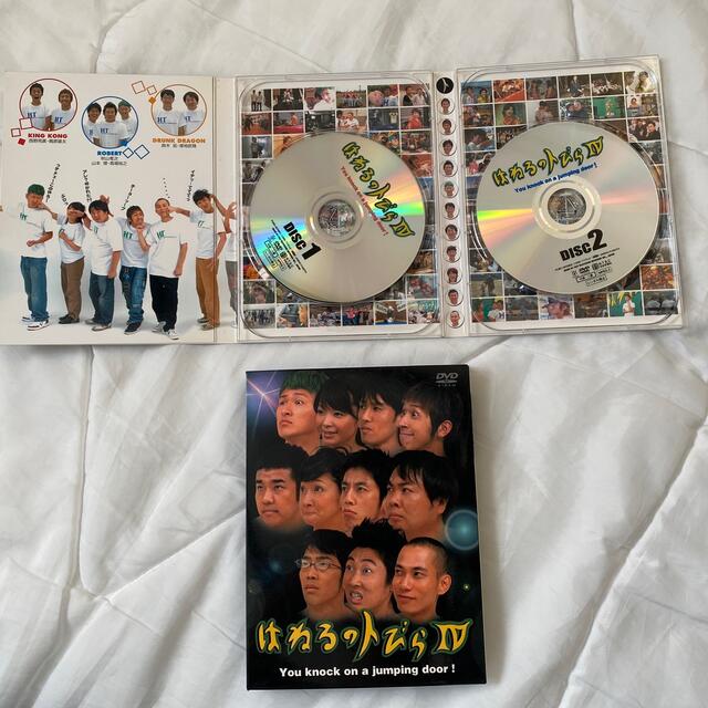 ⭐︎はねるのトびらⅣ 2枚組DVD⭐︎ エンタメ/ホビーのDVD/ブルーレイ(お笑い/バラエティ)の商品写真