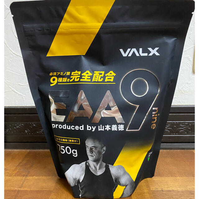 VALX EAA9 Produced by 山本義徳 シトラス風味