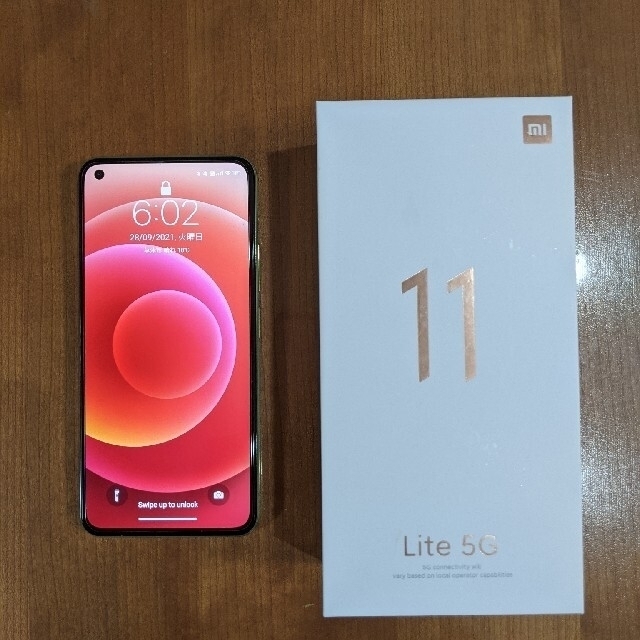 Xiaomi 11 lite 5g 　シトラスイエロー