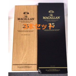 ザ・マッカラン 25年　43度　700ml×3本セット(ウイスキー)