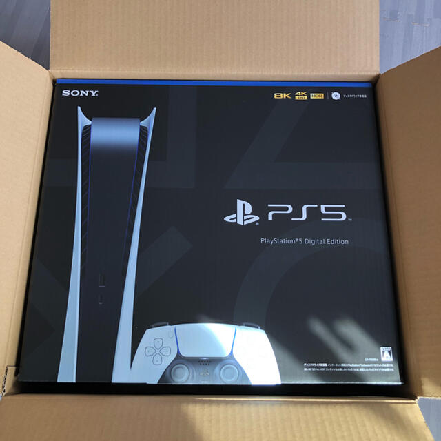 【送料無料/新品】  PlayStation - PlayStation5 デジタル エディション　PS5 家庭用ゲーム機本体