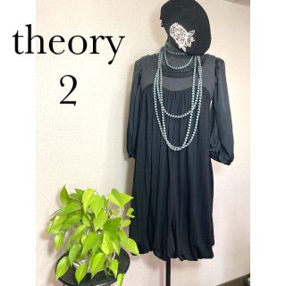 セオリー(theory)の美品❣️セオリー　異素材コンビネーションワンピース　可愛い(ひざ丈ワンピース)