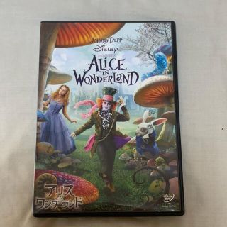 ディズニー(Disney)のアリス・イン・ワンダーランド [DVD](外国映画)