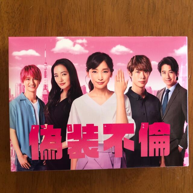 ????宮沢氷魚 杏/ 偽装不倫 DVD–BOX/新品.未使用????エンタメ/ホビー