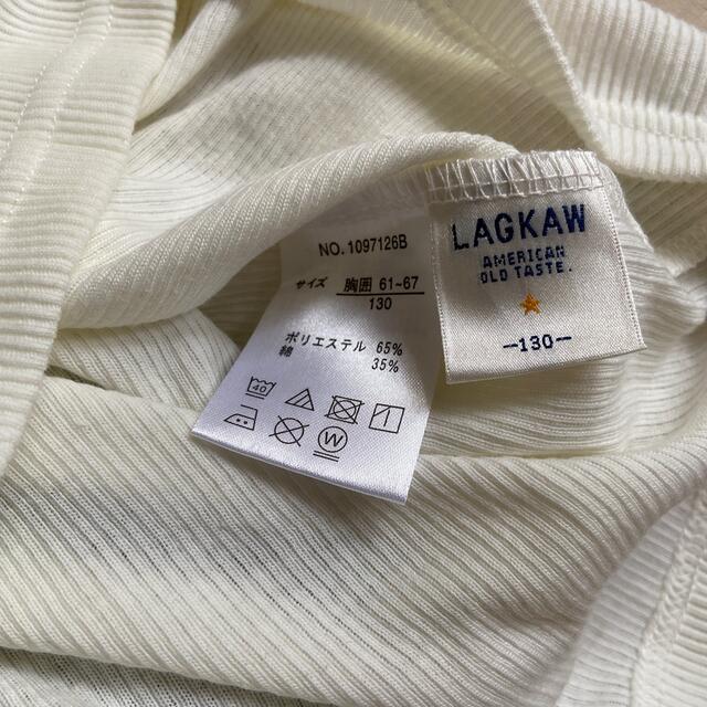 しまむら(シマムラ)の【130】LAGKAW＊バックレースアップカットソー キッズ/ベビー/マタニティのキッズ服女の子用(90cm~)(Tシャツ/カットソー)の商品写真