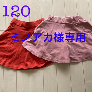 デビロック(DEVILOCK)のインナーパンツ付きスカート　120 ×2枚(スカート)