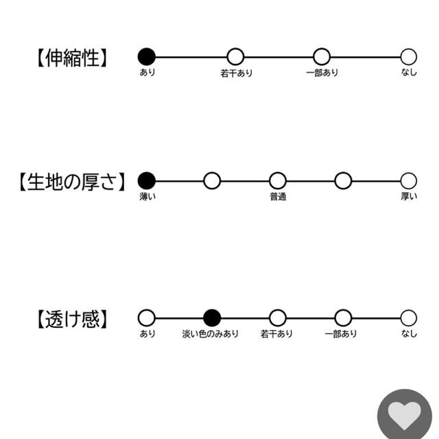 ANAP(アナップ)のリブプチハイノースリトップス　オフホワイト レディースのトップス(その他)の商品写真