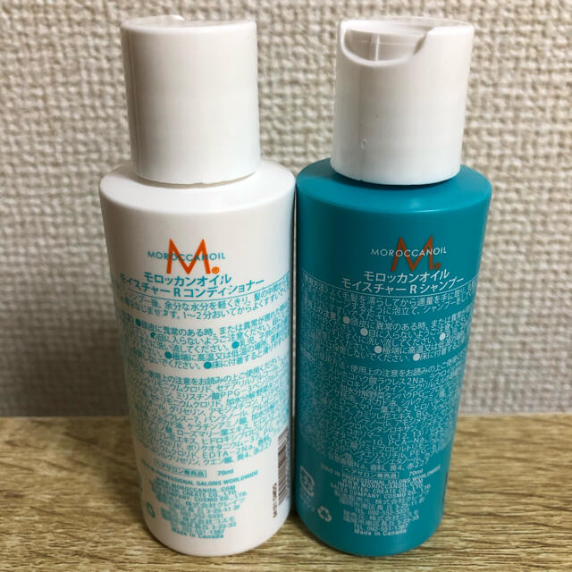 Moroccan oil - 〈モロッカンオイル〉シャンプー・コンディショナーの