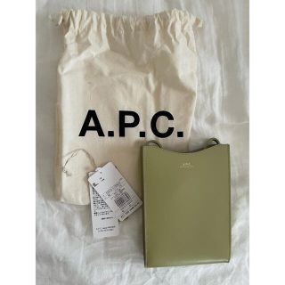 アーペーセー(A.P.C)のA.P.C ネックポーチ(ショルダーバッグ)