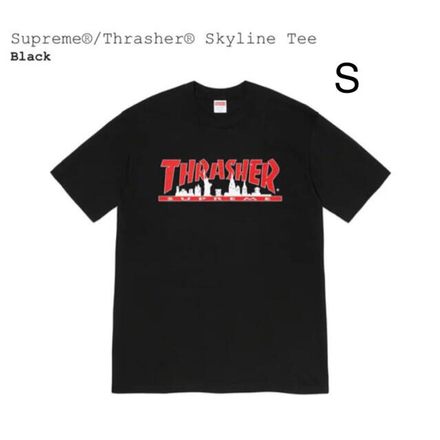 Supreme / Thrasher® Skyline Tee