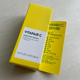 ネイチャーリパブリック(NATURE REPUBLIC)のNATURE REPUBLIC ビタペアC セラム(美容液)