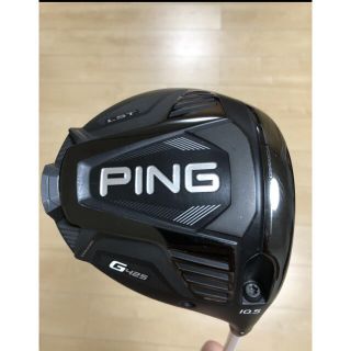 ピン(PING)の週末価格★PING G425 LST ドライバー10.5 グラファイトHD6X(クラブ)