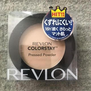 レブロン(REVLON)のレブロン カラーステイ プレストパウダーN 820 ライト(1コ入)(フェイスパウダー)