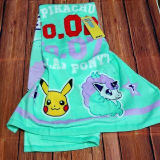 ポケモン タオル バスタオル大判 ポケモン の通販 By シー ポケモンならラクマ ポケモン タオル バスタオル大判 ポケモン の通販 By シー ポケモンならラクマ