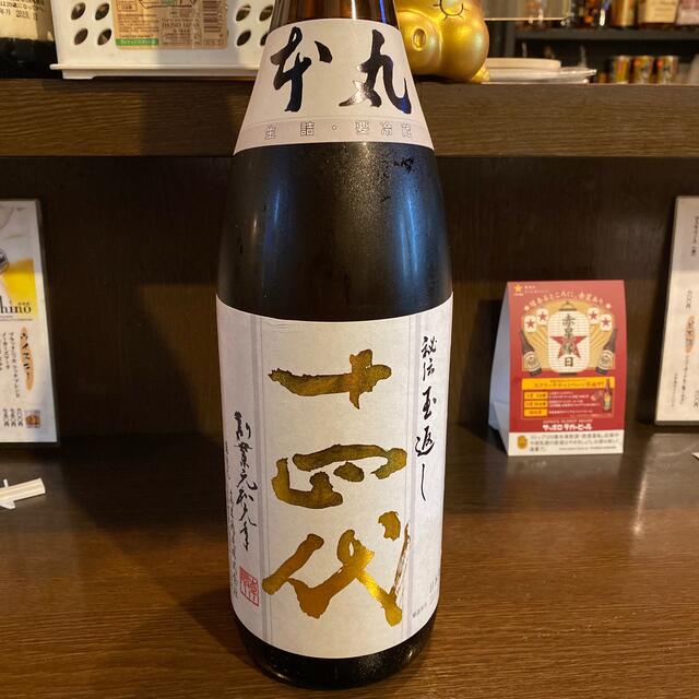 特価 湖南省君山黄茶 ひと箱(5gx10個)x10箱