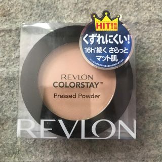 レブロン(REVLON)のレブロン カラーステイ プレスト パウダー ライト／ミディアム N 830(8.(フェイスパウダー)