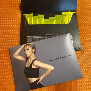 キラーバーナー KILLERBURNER(ダイエット食品)