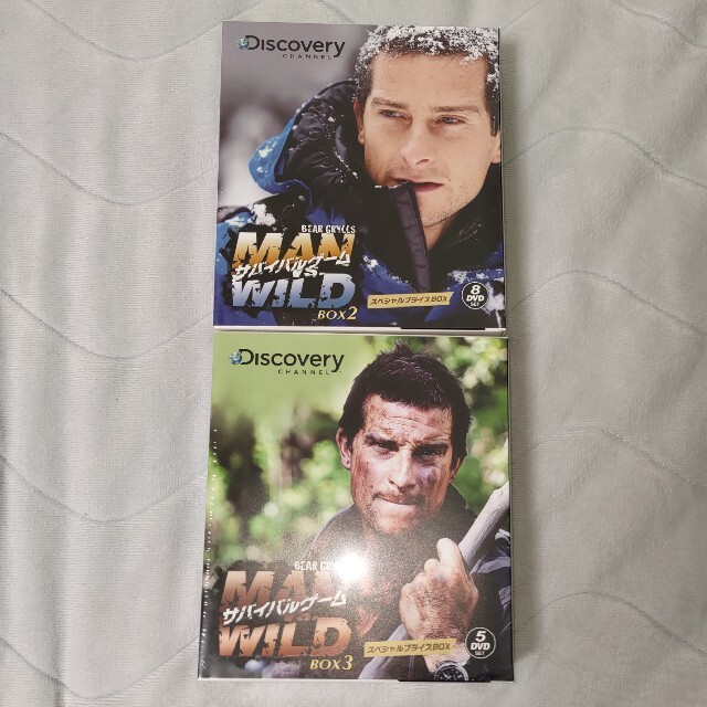 サバイバルゲーム　DVD  ベアグリルス　man vs wild box2.3