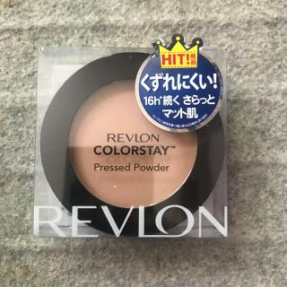 レブロン(REVLON)のレブロン カラーステイ プレストパウダーN 840 ミディアム(1コ入)(フェイスパウダー)