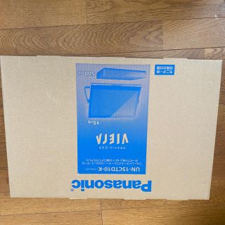 Panasonic - Panasonic パナソニック プライベートビエラ UN-15CTD10-K