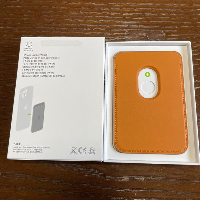 Apple(アップル)のiPhoneレザーウォレット 純正品 スマホ/家電/カメラのスマホアクセサリー(iPhoneケース)の商品写真