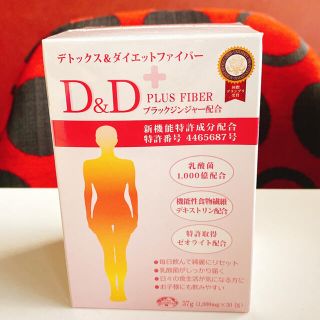 Road of Gold Light様専用D&D PLUS FIBER(ダイエット食品)