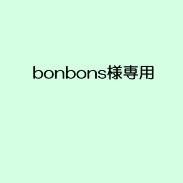 男女兼用 A.P.C - 【bonbons様専用】A.P.C ストラップパンプス 36 ハイヒール/パンプス
