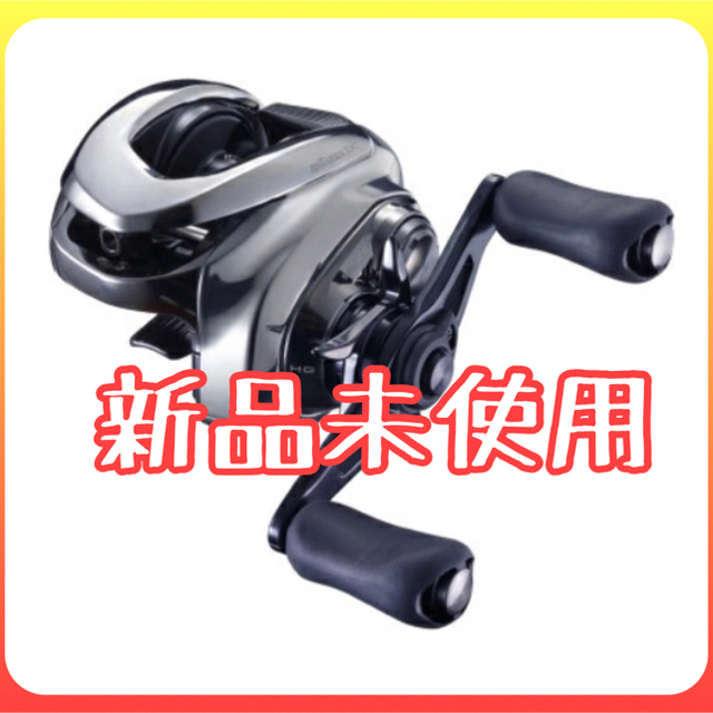 誠実】 ベイトリール シマノ - SHIMANO 21アンタレスDC LEFT(左) HG