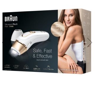 ブラウン(BRAUN)のBRAUN PL-5117  シルクエキスパートPro5PL5117(レディースシェーバー)