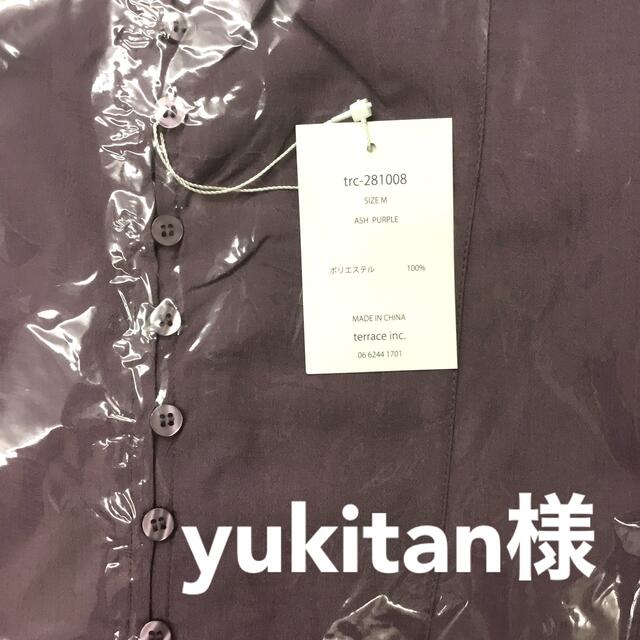 yukitan様 レディースのトップス(ベスト/ジレ)の商品写真