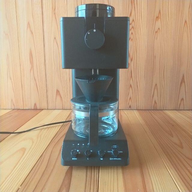 美品】ツインバード 全自動コーヒーメーカー CM-D457B - コーヒーメーカー