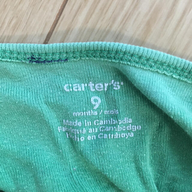 carter's(カーターズ)のロンパース 肌着　カーターズとアカチャンホンポTシャツ枚 キッズ/ベビー/マタニティのベビー服(~85cm)(ロンパース)の商品写真