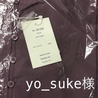 yo_suke様(ベスト/ジレ)