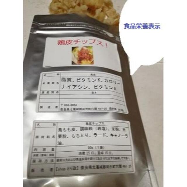 ダシダX2  イタリアンハーブX1 レモンハーブX1 　各５０ｇ 食品/飲料/酒の食品(菓子/デザート)の商品写真