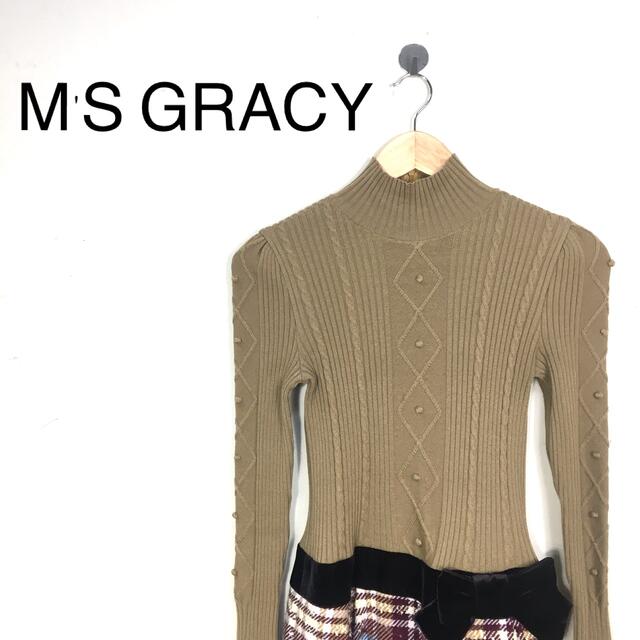 M'S GRACY(エムズグレイシー)のB679 エムズグレイシー ワンピース ニット×チェック柄 切替リボン ベージュ レディースのワンピース(ひざ丈ワンピース)の商品写真