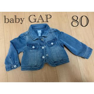 ベビーギャップ(babyGAP)の☆値下げ☆baby GAP デニム風　ジャケット　80 女の子(ジャケット/コート)