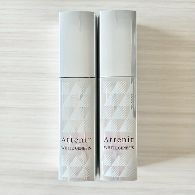 Attenir(アテニア)の2本セット アテニア ホワイトジェネシス 15ml 新品未使用 コスメ/美容のスキンケア/基礎化粧品(美容液)の商品写真