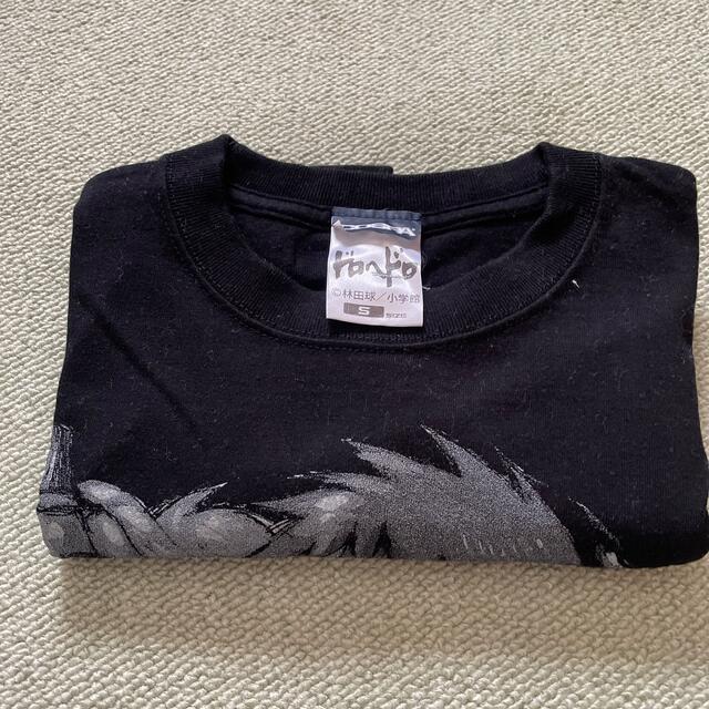 小学館(ショウガクカン)のドロヘドロ　恵比寿・キクラゲ　Tシャツ メンズのトップス(Tシャツ/カットソー(半袖/袖なし))の商品写真