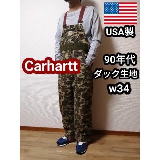 カーハート(carhartt)の90s USA製 Carhartt カーハート オーバーオール 迷彩 カモフラ(サロペット/オーバーオール)