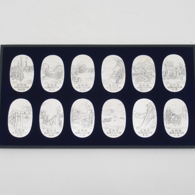 東海道五拾三次 純銀製 美術小判コレクション 55枚 コイン