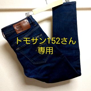 ジースター(G-STAR RAW)のG-star raw デニム(デニム/ジーンズ)