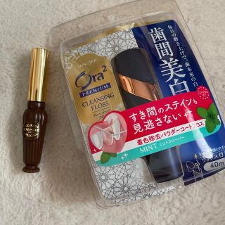 キャンメイク(CANMAKE)のあじゅ様　専用(眉マスカラ)