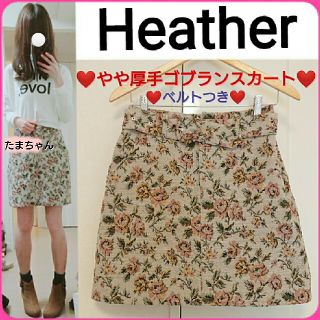 ヘザー(heather)のHeather ベルトつき 花柄 ゴブラン ジャガード スカート タイト(ミニスカート)