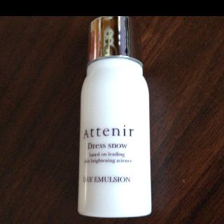 アテニア(Attenir)のアテニア　デイエマルジョン15ml(乳液/ミルク)