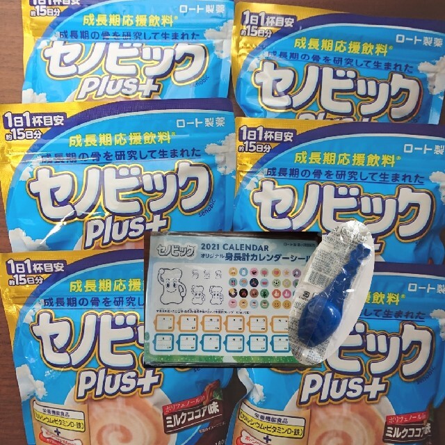 セノビック プラス 180g ６袋